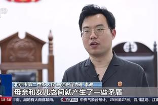 开云电竞官方网站截图4